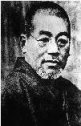 Mikao USUI