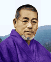 Mikao Usui Reiki