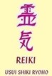 Reiki Usui Shiki Ryoho